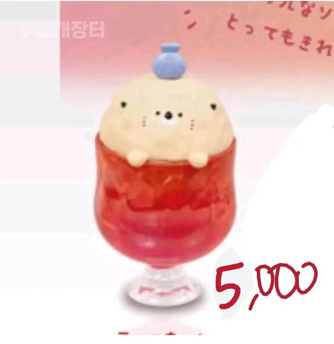 thumbnail-7